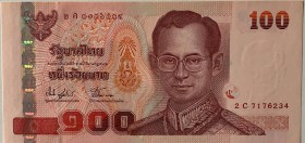 Thailand, 100 Baht, 1994, UNC, p97
 Serial Number: 2C 7176234
Estimate: 10-20 USD