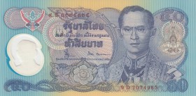 Thailand, 50 Baht, 1996, UNC (-), p99
King Rama's 50th anniversary of reign commemorative banknote, Serial Number: 9D 7074965
Estimate: 10-20 USD