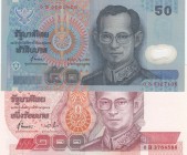 Thailand, Total 2 banknotes
50 Baht, 1997, XF, p102, polymer plastic; 100 Baht, 1994, XF, p97, Serial Number: OS 0327136, OB 3764568
Estimate: 10-20...