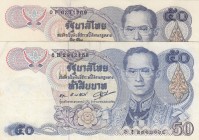 Thailand, Total 2 banknotes
50 Baht, 1985/1996, XF, p90b; 50 Baht, 1992, UNC(-), p94, Serial Number: 6B2912168, 0F0271709
Estimate: 10-20 USD