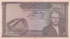 Tunisia, 5 Dinars, 1958, VF, p59
Estimate: 30-60 USD