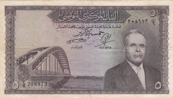Tunisia, 5 Dinars, 1960, FINE, p60
 Serial Number: C/6 208973
Estimate: 25-50 USD