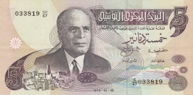 Tunisia, 5 Dinars, 1973, XF, p71
 Serial Number: C/67 033819
Estimate: 10-20 USD