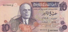 Tunisia, 10 Dinar , 1973, XF, p72
Estimate: 25-50 USD