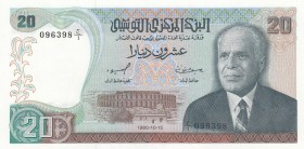 Tunisia, 20 Dinars, 1980, UNC, p77
 Serial Number: 096398/1
Estimate: 30-60 USD