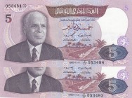 Tunusia, 5 Dinars, 1983, UNC, p79, (Total 2 banknotes)
 Serial Number: C/17 053484 ve C/17 053493
Estimate: 25-50 USD