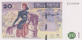 Tunisia, 20 Dinars, 1992, UNC, p88
 Serial Number: 1113346/9
Estimate: 20-40 USD