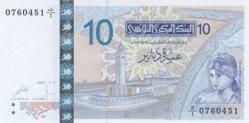 Tunisia, 10 Dinars, 2005, UNC, p90
 Serial Number: D/1 0760451
Estimate: 15-30 USD