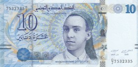Tunusia, 10 Dinars, 2013, UNC (-), p96
10 Dinars, Serial Number: D/2 7532335
Estimate: 10-20 USD