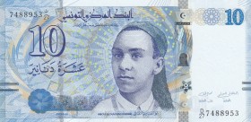 Tunisia, 10 Dinars, 2013, UNC, p96
 Serial Number: 7488953
Estimate: 10-20 USD