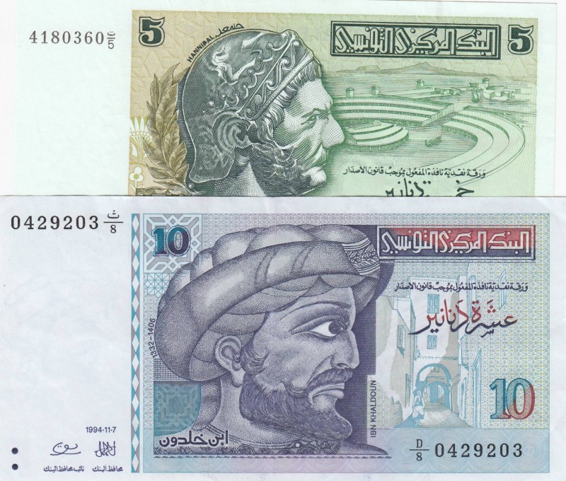 Tunisia, Total 2 banknotes
5 Dinars, 1993, XF, p86; 10 Dinars, 1994, XF p87
Es...