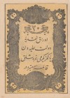 Turkey, Ottoman Empire, 20 Kurush, 1861, AUNC - UNC, p36, Mehmed (Taşçı) Tevfik
Abdülmecid Period, AH: 1277, seal: Mehmed (Taşçı) Tevfik
Estimate: 1...