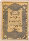 Turkey, Ottoman Empire, 20 Kurush, 1861, XF, p36, Mehmed Tevfik
Abdulmecid Period, seal: Mehmed (Taşçı) Tevfik, A.H: 1277, 14 Emission, 5 lines
Esti...