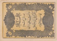 Turkey, Ottoman Empire, 20 Kurush, 1861, XF, p36, Mehmed (Taşçı) Tevfik
Abdülmecid Period, AH: 1277, seal: Mehmed (Taşçı) Tevfik, There is a single c...