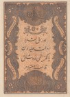 Turkey, Ottoman Empire, 50 Kurush, 1861, XF, p37, Mehmed (Taşçı) Tevfik
Abdülmecid Period, AH: 1277, seal: Mehmed (Taşçı) Tevfik, There are no floor ...