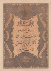 Turkey, Ottoman Empire, 50 Kurush, 1861, XF, p37, Mehmed (Taşçı) Tevfik
Abdülmecid Period, AH: 1277, seal: Mehmed (Taşçı) Tevfik
Estimate: 150-300 U...