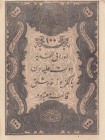Turkey, Ottoman Empire, 100 Kurush, 1861, VF, p38, Mehmed (Taşçı) Tevfik
Abdülmecid Period, AH: 1277, seal: Mehmed (Taşçı) Tevfik, top frame of bankn...