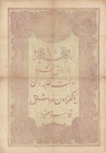 Turkey, Ottoman Empire, 10 Kurush, 1876, FINE, p42, 
V. Murad period, AH: 1293, seal: Galib, Serial Number: 3-14362
Estimate: 25-50 USD