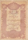 Turkey, Ottoman Empire, 20 Kurush, 1876, FINE (+), p43b, 
V. Murad period, AH: 1293, seal: Galib, Serial Number: 22-03924
Estimate: 20-40 USD
