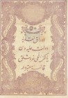 Turkey, Ottoman Empire, 50 Kurush, 1876, XF (-), p45, 
V. Murad period, AH: 1293, seal: Galib, Serial Number: 4-94747
Estimate: 75-150 USD