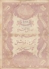 Turkey, Ottoman Empire, 100 Kurush, 1876, POOR, p45, 
V. Murad period, AH: 1293, seal: Galib, Serial Number: 5-39925
Estimate: 20-40 USD