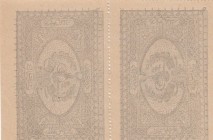 Turkey, Ottoman Empire, 1 Kurush, 1877, UNC, p46b, Yusuf, (Total 2 banknotes)
II. Abdülhamid Period, AH: 1294, seal: Yusuf, Serial Number: 169-00075 ...