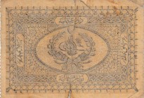 Turkey, Ottoman Empire, 1 Kurush , 1877, POOR, p46b, 
II. Abdülhamid Period, AH: 1294, Seal: Yusuf, Serial Number: 21-00009
Estimate: 10-20 USD