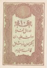 Turkey, Ottoman Empire, 10 Kurush, 1877, UNC (-), p48c, Mehmed Kani
II. Abdülhamid Period, AH: 1295, seal: Mehmed Kani, there are no signs of folding...