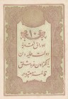 Turkey, Ottoman Empire, 10 Kurush, 1877, UNC, p48d, Mehmed Kani
II. Abdülhamid Period, AH: 1295, Seal Mehmed Kani, , Serial Number: 64 61402
Estimat...