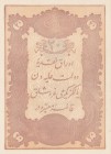 Turkey, Ottoman Empire, 20 Kurush, 1877, UNC, p49c, 
II. Abdülhamid Period, AH: 1295, Seal: Mehmed Kani, Serial Number: 77-86676
Estimate: 150-300 U...