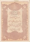 Turkey, Ottoman Empire, 20 Kurush, 1877, UNC, p49c, Mehmed Kani
II. Abdülhamid Period, AH: 1295, seal: Mehmed Kani; There are no bale marks on the pr...