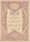 Turkey, Ottoman Empire, 50 Kurush , 1877, XF, p50b, 
II. Abdülhamid Period, AH: 1294, Seal: Yusuf, Serial Number: 26-07769
Estimate: 100-200 USD
