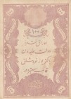 Turkey, Ottoman Empire, 100 Kurush, 1877, XF, p51a, 
II. Abdülhamid period, AH: 1293, seal: Galib, Serial Number: 19-40486
Estimate: 100-200 USD