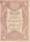 Turkey, Ottoman Empire, 100 Kurush , 1877, XF, p51b, 
II. Abdülhamid Period, AH: 1294, Seal: Yusuf, Serial Number: 51-63486
Estimate: 100-200 USD