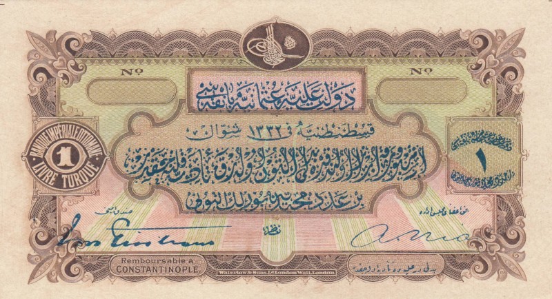 Turkey, Ottoman Empire, 1 Livre, 1914, UNC, p68, SPECIMEN
V. Mehmed Reşad perio...