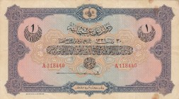 Turkey, Ottoman Empire, 1 Livre, 1915, XF (-), p69, 
V. Mehmed Reşad period, AH: 30 March 1331, sign: Talat/ Hüseyin Cahid, Serial Number: A 118440
...