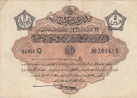 Turkey, Ottoman Empire, 5 Kurush, 1916, VF, p79, 
V. Mehmed Reşad period, AH: 22 December 1331, sign: Talat/ Hüseyin Cahid, Serial Number: Q 281416
...