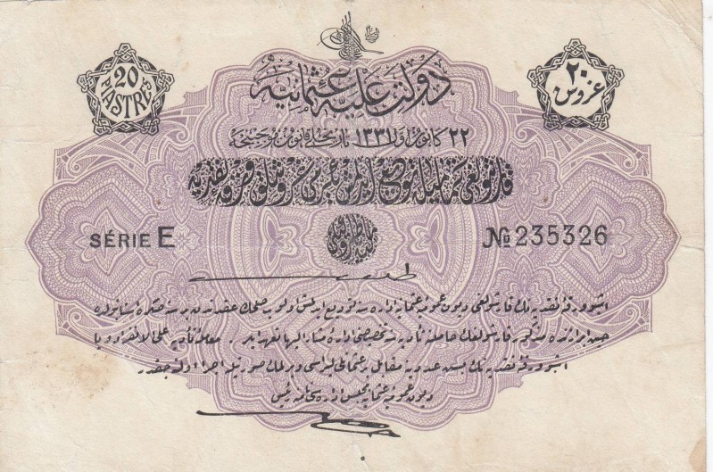 Turkey, Ottoman Empire, 20 Kurush, 1916, XF (+), p80, 
V. Mehmed Reşad period, ...