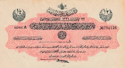Turkey, Ottoman Empire, 1/2 Lira, 1916, UNC, p82, Talat/ Hüseyin Cahid 
V. Mehmed Reşad Period, AH: 22 December 1331, sign: Talat and Hüseyin Cahid, ...