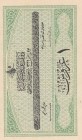 Turkey, Ottoman Empire, 1 Kurush, 1916, UNC, p85, Talat/ Raşid
V. Mehmed Reşad Period, AH: 23 May 1332, sign: Talat and Raşid, Serial Number: D 04673...