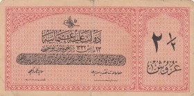 Turkey, Ottoman Empire, 2 1/2 Kurush, 1916, FINE, p86a , 
V. Mehmed Reşad period, AH: 23 Mayı 1332, sign: Talad/Raşid, , Serial Number: G 035548
Est...