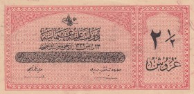 Turkey, Ottoman Empire, 2 1/2 Kurush, 1916, XF, p86b, 
V. Mehmed Reşad period, AH: 23 Mayı 1332, sign:Talad/Raşid, , Serial Number: b 941546
Estimat...
