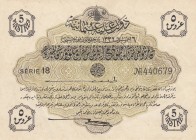 Turkey, Ottoman Empire, 5 Kurush, 1916, UNC, p87, 
V. Mehmed Reşad period, AH: 6 August 1332, sign: Talat/ Hüseyin Cahid, Serial Number: 18 440679
E...
