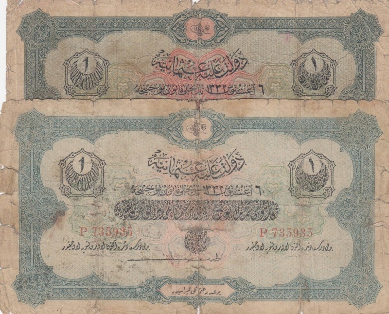 Turkey, Ottoman Empire, 1 Lira (2), 1916, POOR, p90a, Talat/ Hüseyin Cahid, (Tot...