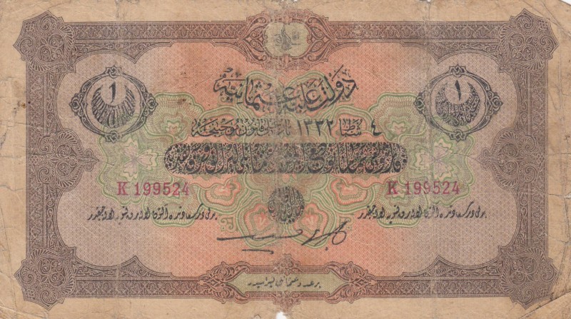 Turkey, Ottoman Empire, 1 Lira , 1917, POOR, p99b, Cavid t/ Hüseyin Cahid 
V. M...