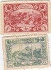 Turkey, Ottoman Empire, 5 Para and 10 Para, 1876, UNC, Total 2 stamp currencies
V. Mehmed Reşad Period, postage stamp currencies
Estimate: 25-50 USD...