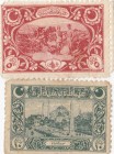Turkey, Ottoman Empire, 5 Para and 10 Para, 1876, AUNC - UNC, Total 2 stamp currencies
V. Mehmed Reşad Period, postage stamp currencies
Estimate: 15...