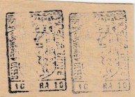 Turkey, Ottoman Empire, 10 Para , UNC, (Total 2 uncut stamp money)
Esat Pasha period
Estimate: 20-40 USD