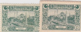 Turkey, Ottoman Empire, 10 Para, 1876, UNC, (Total 2 stamp money)
V. Mehmed Reşad period stamp money
Estimate: 20-40 USD