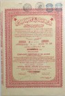 Turkey, Ottoman Empire, 25 Livre, 1924, UNC, BOND SHARE
Company Industrielle Du Levant
Estimate: 50-100 USD